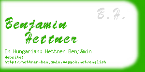 benjamin hettner business card